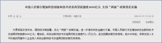 rc7y931768465444622 3