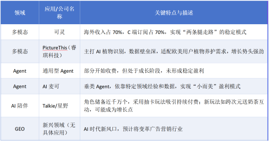 scz5kl1769051323237 2 scz5kl1769051323237 2