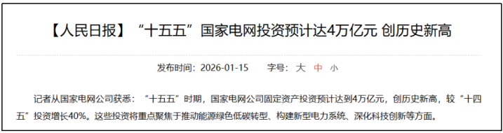 t7z21x1768801685280 2