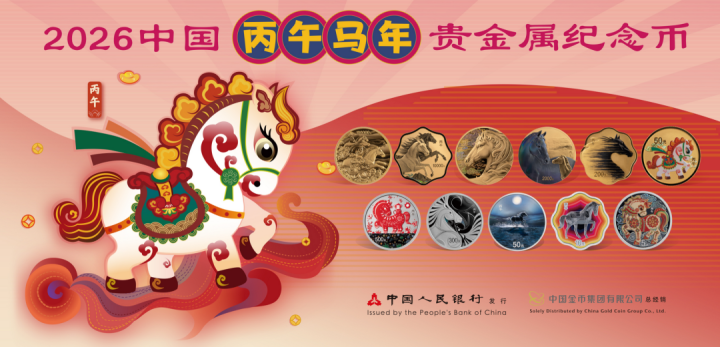 t98pib1769144697492 2 t98pib1769144697492 2