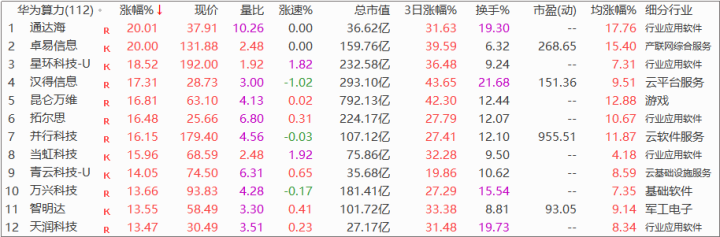 tcpz991768186933616 1