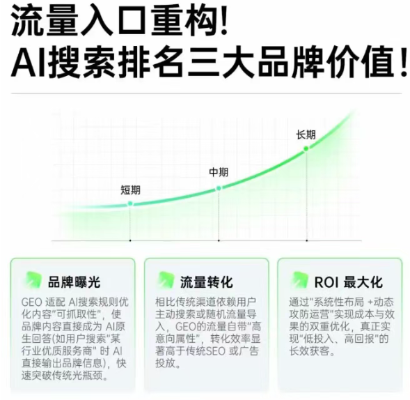 uo7dep1767843834808 2