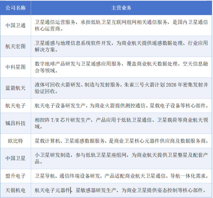 w548yp1768189782505 2