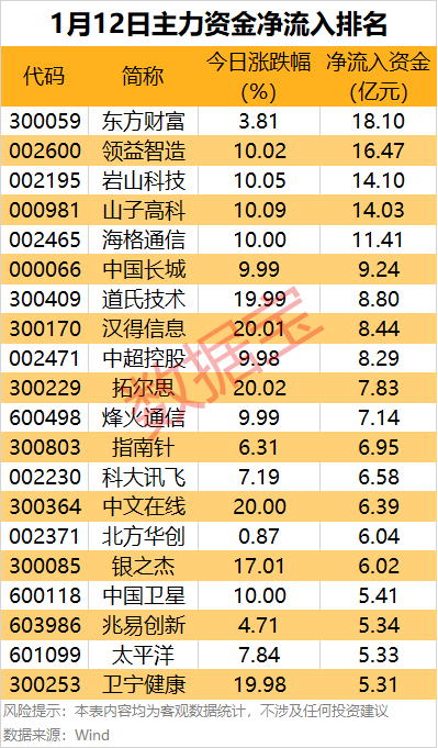 wnq9xk1768267881383 1