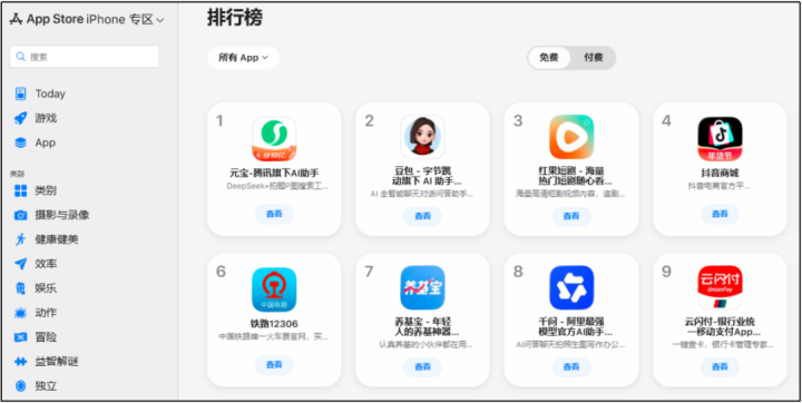 0u9iuf1770003050497-1 1 0u9iuf1770003050497-1 1