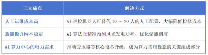 8vop171770184923292 1