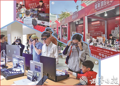 h14p9d1770192850096 1