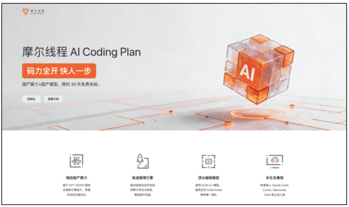 hd28251770194472420 1