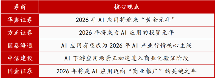 ja19l31770355096995 1