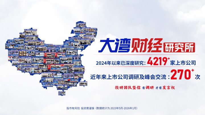 qy77ng1769936388910 1 qy77ng1769936388910 1