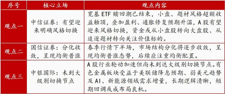 s3z5bx1770880615226 1