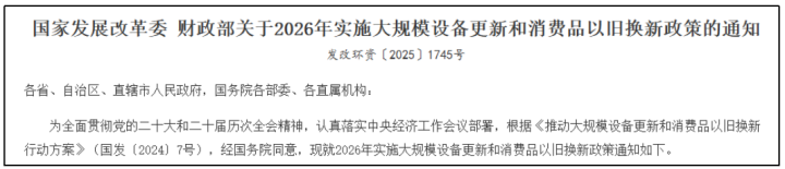 t1678f1770011357596 1 t1678f1770011357596 1