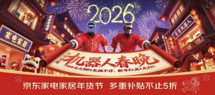 w9p76t1770605238215 1