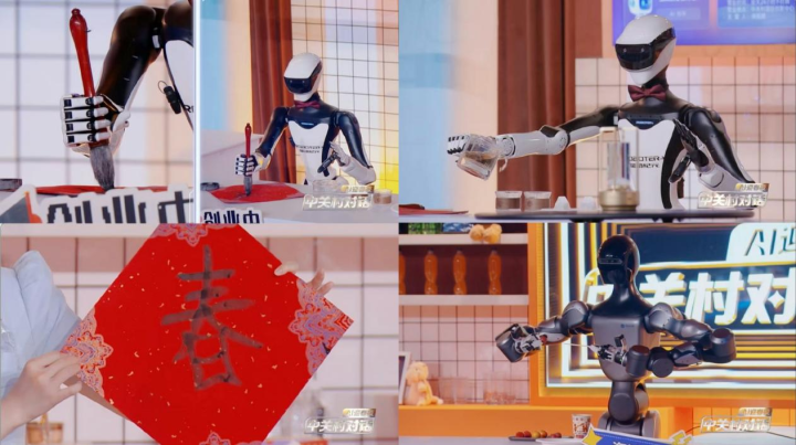 x4sm0l1770270788593 1