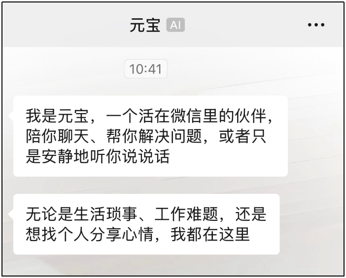 x4up4o1770003106963-1 2 x4up4o1770003106963-1 2