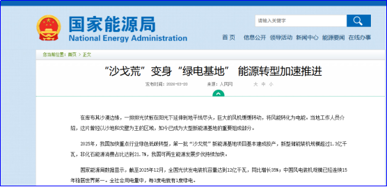 6fhbsb1774322923913 1