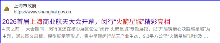 75vm1s1773974043007 2