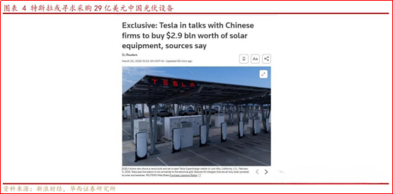 98hxkl1774852851528 2 98hxkl1774852851528 2