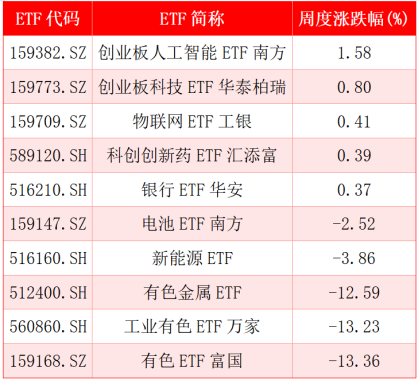 alr0r41774248698982 2 alr0r41774248698982 2