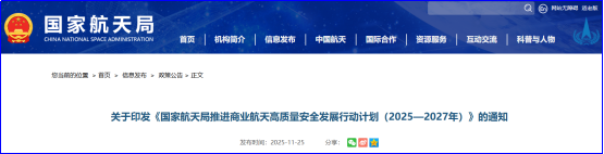 cgedui1774842852871 2