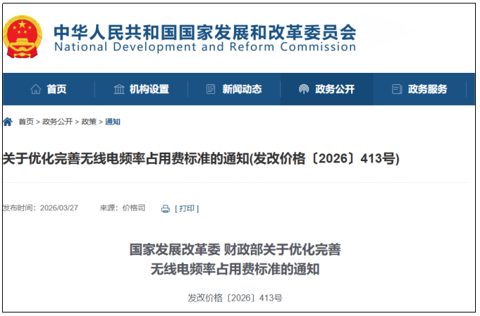 f0z01a1774851074430 1