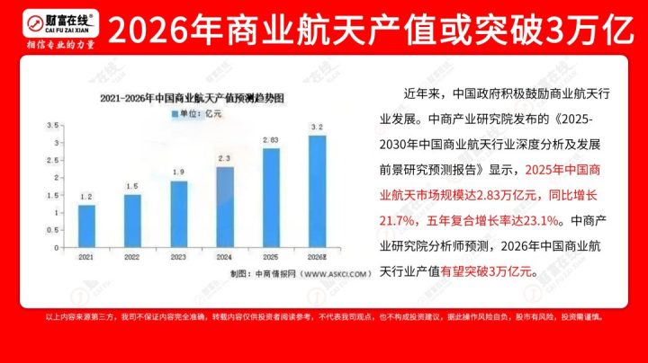 iwaoa91774592653947 2 iwaoa91774592653947 2