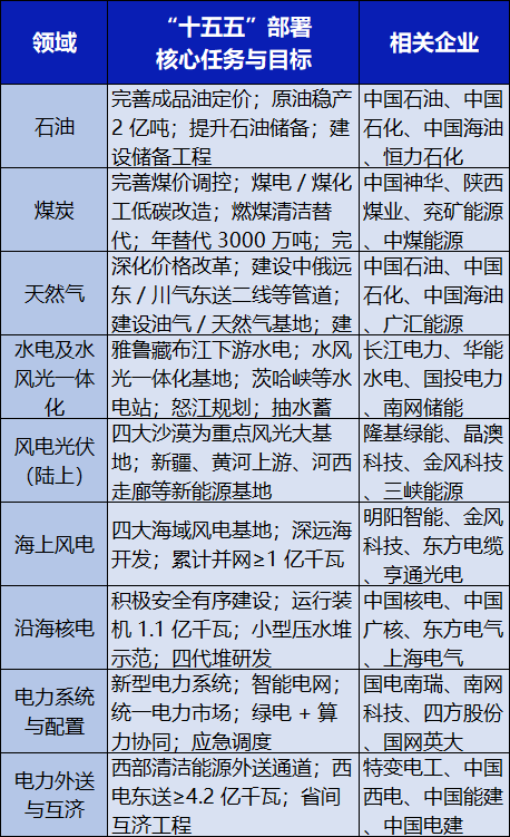 knd42t1773563542932 1