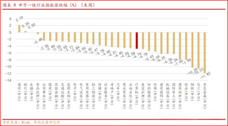 mfa05c1774852900297 3 mfa05c1774852900297 3