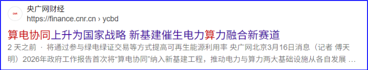 ng76ee1773896342058 1