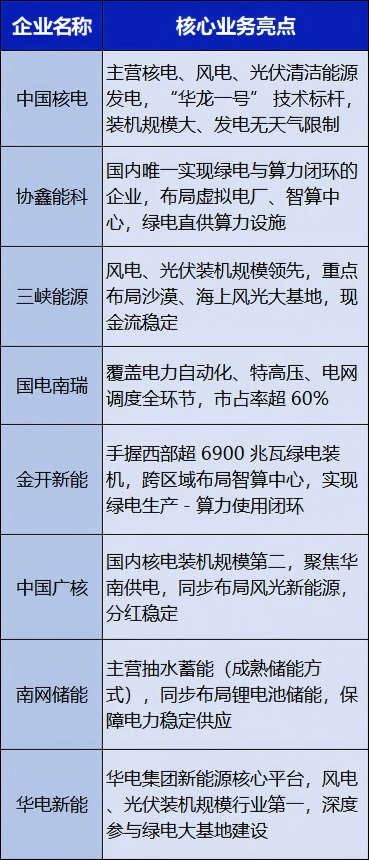 o1zgqr1774244852843 1