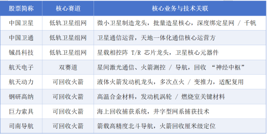 ppgkfj1773905286077 2