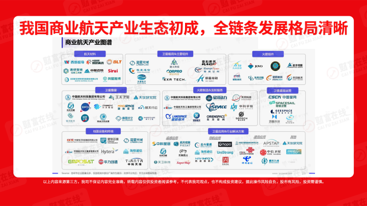 qpzfb41774581144049 2