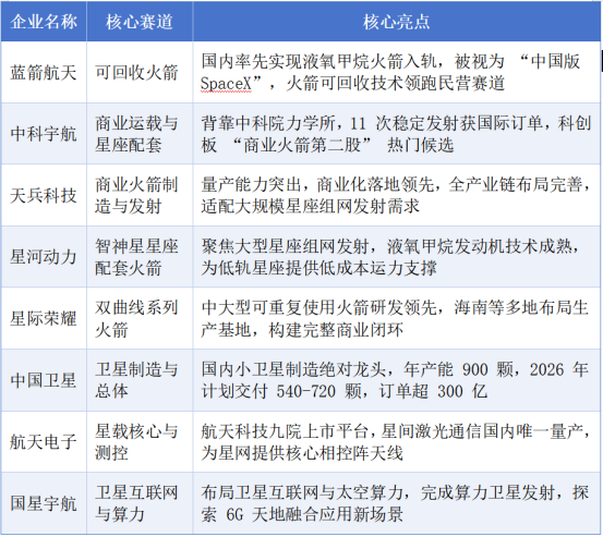 qw09vl1774842870314 3