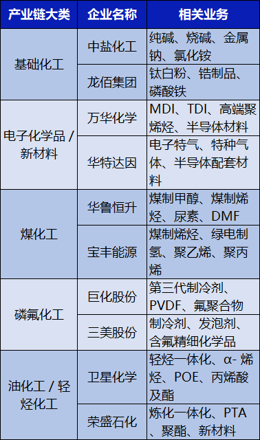 r7exir1773717393915 1