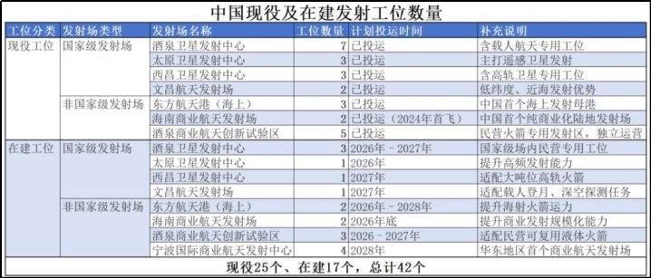 rthmqn1772523885905 1 rthmqn1772523885905 1