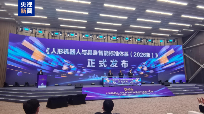 sagyck1772273106766 1