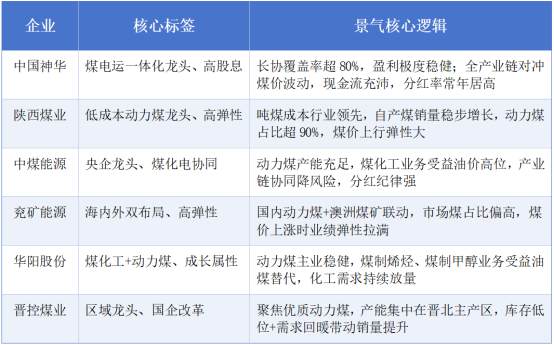 sj2om11773300477200 1