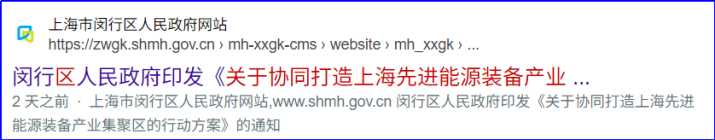 t5yiia1773563580829 3