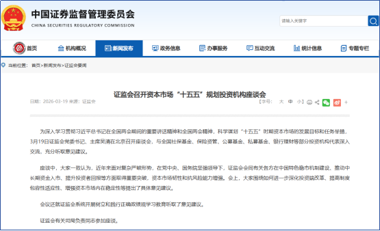 vegloy1773977728705 1