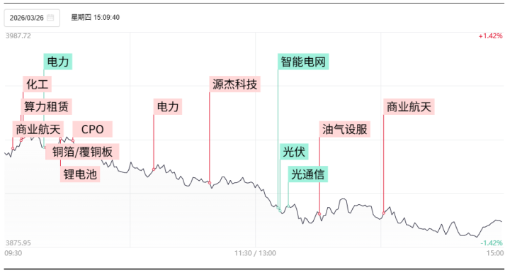 xtrm4g1774512519567 1