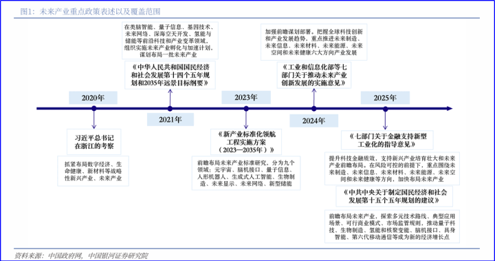 ym0bsl1773027457711 1 ym0bsl1773027457711 1