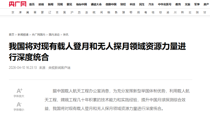 4v5tyj1776050315241 2