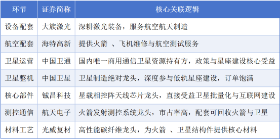 4ybps61776136971742 3 4ybps61776136971742 3