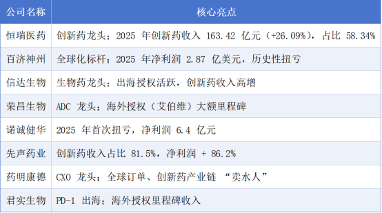 55ikxl1775544213026 2