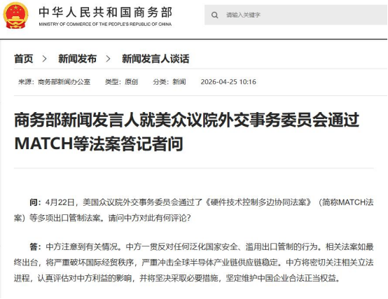 7m4ym81777192685056 1