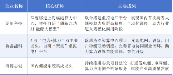 9n8zsd1777346748330 2