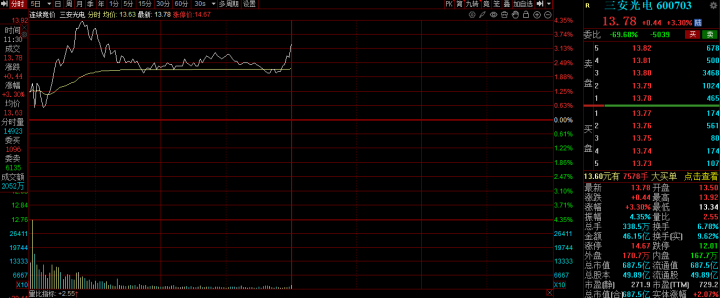 bu9mdd1776659606772 1