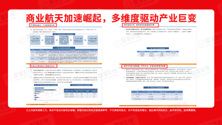 d1f8ts1775618302726 1 d1f8ts1775618302726 1