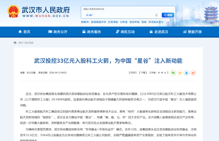 e5d52r1776050307728 1