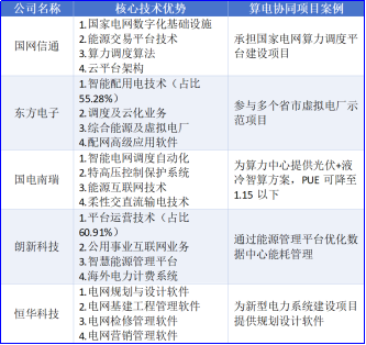 fbkgnp1776310899348 4